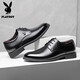 Chaussures en cuir playboy Clothing formels de commerce de repos de printemps top top cowhers hoeshoes masculins pour hommes chaussures en cuir masculin 1591 noir 43