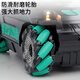 
Xingya Youpin Children's Toys Remote Control Driver Control Sensing Water Bull Tank Outdoor Off-Road Four-Wheel Stunt Car Children's Day Gift 29cm [Green Dual Remote Control] + 25,000 Water Bullets [Recommended Dual Electricity] Battery Life is about 180 minutes
