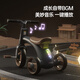 煦凛日本儿童三轮车脚踏车1-3-6岁宝宝儿童车遛娃神器多功能平衡车 【白色】音乐灯光+静音轮+可滑可骑