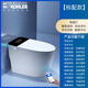 Kohler (KOHLER) household smart toilet all-in-one fully automatic instant hot flushing and sterilization dual waterway toilet black screen-standard version-instant hot flushing-warm air drying 400mm