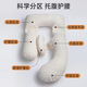 Pregnant women's pillow, waist pillow, side sleeping pillow, belly support pillow, pregnancy and lactation side sleeping, leg clamp g pillow, special tool for sleeping, CoolMax fabric, breathable, moisture-wicking and quick-drying