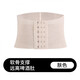 Modal Sports Big Belly Men's Special Fitness Abdominal Belt Magic Device to Protect Waist and Reduce Beer Belly Skin Color XXL 140-160Jin Jin is equal to 0.5 kg