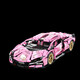 Lamborghini building block assembled remote control model running car for boys and girls toys pink children's birthday gift limited container version 114 Lambo-holle kitty