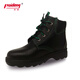 
Paiden Insulated 6KV Fleece Labor Protection Shoes PD-9871 Double 38 (240mm)