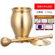 BaiDiShiJia Brass Thickened Medicinal Pounding Jar Mortar and Mortar Pounding Medicinal Mortar Cylinder Medicinal Pestle Pounding Cylinder Medicinal Cup Garlic Pounding Device Large Brass Medicinal Pounding Jar (Including Gifts)