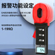 Suwei Clamp Ground Resistance Tester High Precision Lightning Protection Resistance Tester Ground Resistance Meter Resistance Tester SW200