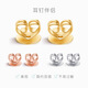 Meluxe 18K gold ear plugs, birthday gift for wife, mother, yellow 18K gold ear plugs