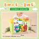 乐高（LEGO）积木拼装得宝10439 百变车辆积木桶男孩女孩儿童玩具生日礼物