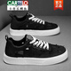 Cartelo toile Chaussures masculines pour l'été respirant des sports de haut bas et chaussures blanches décontractées version coréenne hauteur-amélioration des chaussures en tissu polyvalent pour hommes blancs 41