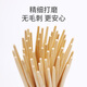 Meiya disposable chopsticks individually packaged 160 pairs round head bamboo chopsticks camping picnic packaging tableware for outside sales