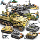 
Jiqile Special Police Department Vehicle Military Base Building Blocks Aircraft Warship Assembly Model Deformed Mecha Robot Children's Toys Tank Armored Legion-26 Transformation [1047 Particles]