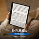 Palm Reading [Limited Time Protection Case] ​​Smart5 10.3-Zoll elektronische Papierbücher und E-Books Ink Bildschirm Reader Smart Tablet Learning Office Book 4+64G Smart5 Ibis White Elegant Black Folding Magnetic Saug Set Set