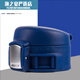 Thermalbecher undichte Tasse Deckel Abdeckung Universalzubehör Abdeckung WFZ03-480/FZ1049 Wasserbecher Deckel Xiangyin Cup Deckel Hellrosa J Cup Deckel