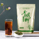 
Hua Tuo Shiyi Jiangxi Xiushui Qingqian Liu Tea Special Wilderness Green Qian Liu Qing Jinqian Liu Tea Granules Wild Authentic 125g PVC Box