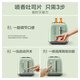 Buydeem Multifunctional Bread Machine Fully Automatic Toaster Home Toaster Toaster Waffle Maker Quick Re-toast Toaster Light Fir Green Toaster | Quick Re-toast