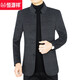 HENGYUANXIANG WOOLEN CHARGEMENT MEN MEN-LANDE AUTOMNÉE ET LOODE DE LOI HIVER MABEAU MENS MENS ET COLLET CONDUSE COLLO-UP COLLAR MEN'S BLACK GRY 180 / XL (135-150JIN [Jin est égal à 0,5 kg]))
