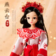DIMANQI COMPROYE DES VOCTIONS JOUETS MATÉRIAUX MAINS MAINS MASTES SAG CHINOS STOIMENT HANFU CRÉATIVE CAREPIN FORK FORK MATÉRÉATS DIY MATÉRIAUX 5 ensembles de vêtements pour les filles d'anniversaire 7-14 ans Cadeaux