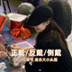 特奇玛贝雷帽夏季日系工装帽子女艺术画家春夏复古前进帽黑色贝雷帽秋冬 深咖色 可调节(5658cm)