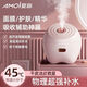 Xia Xin Facial Steamer Nano Hydrating Sprayer Household Steam Machine Beauty Salon Special Facial Humidification Facial Steamer Sakura Powder Xia Xin Quality Assurance Exclusive Edition - Medical Beauty* Large Spray + Deep Cleansing + Moisturizing and Rejuvenating