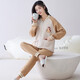Camisa cómoda para mujeres, mangas largas de algodón puro de invierno, otoño e invernal de calidez delgada de algodón de algodón de algodón delgada, ropa para mujeres cálidas para el hogar MC15275 XXL (recomendado 135-150jin [Jin es igual a 0,5 kg])