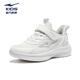 Hongxing Erke (ERKE) children's shoes, men's and women's dense mesh running shoes, new large and small children's sports shoes, Mingou Erke white 36