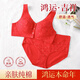 Langsha Mama Underwear, Year of the Horse, Big Red, Horse, Qiji Red, Pure Cotton, Middle-aged and Elderly Bras, Panties Set, Front Button Bra