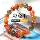 
Xiyu natural colorful rabbit hair crystal bracelet for women and men, Fulu and longevity yellow green red rabbit hair, full hair color hair crystal bracelet for fine grade colorful rabbit hair 7mm (number 14053) (