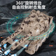 Smart Home Children's Toy Remote Control Tank Car Tracked Tiger Electric Military Simulation Car Model Boy Birthday Gift Double Cannon Barrel Can Launch Water Bombs Apocalypse Tank