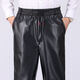 Pantalones de cuero individuales Xiyixi Pantalones para hombres y otoñales a prueba de viento para improvisarse al conductor de comida para llevar a prueba de agua que montaba pantalones de cuero al aire libre más pantalones de algodón a prueba de lluvia de terciopelo [estilo de cuero solo [primavera y otoño] XL [adecuado para 120-140Jin [Jin equivale a 0.5 kg]]]