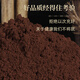 却老斋牌 破壁灵芝孢子粉1g100袋 双指标高三萜有机认证保健品补品 孢子粉100g*3盒【150天量】