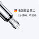 德柏高端钢笔德国进口总成【教师节礼物】免费刻字礼盒套装成人男女士书法练字領導送礼 银色深黑 0.5F尖【中等粗细】墨水礼盒
