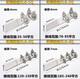 XMSJ加厚钎焊复合铜铝过渡设备线夹SLG-12348铝电缆线夹接线端子 铜铝过渡 SLG-2 国标