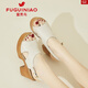 Fugui Bird (FGN) Sandalen für Frauen 2024 Sommer Neuerknopftyp Fisch-Mund-Sandalen für Frauen wasserdichte Plattform Dicke Absatz Sandalen vielseitige Frauenschuhe Beige 36