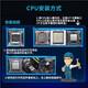 HUANANZHI Xeon E5-2666V3 2673 2678 2680 2683 2690 2697 2699 2696v3 Studio game multi-open rendering design server CPU E5-2696V3 [18 core 36 lines