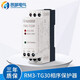 Langfei RM3-TG30 phase sequence protector K8DS/K8AK-PM2 motor phase failure protection AD6-380W RM3-TG30