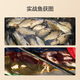 Jingdong Dahu No. 1 comprehensive platform fishing rod, silver carp and bighead carp rod, carbon ultra-light and ultra-hard carp comprehensive fishing rod 5.4m