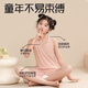 Catman children's vest girls summer thin inner bottoming shirt medium and large children's girls sleeveless top pajamas pink 110