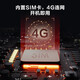 
Fluorite H6 surveillance camera 3 million 4G unlimited traffic indoor network gimbal wireless smart camera home monitor unlimited traffic wireless camera mobile phone remote [unlimited traffic] H6-4G-3 million 32G high-speed card [order upgrade 64G]