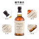 
BALVENIE Scottish single malt whiskey wine 12 years double barrel aged original bottle imported from Speyer production area in the UK 12 years double barrel 700ml*2 bottles
