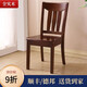 Miru silla de madera sólida silla de respaldo de la silla de respaldo de la silla de comedor para la silla de comedor de la silla del restaurante del restaurante chino moderno de la mesa y la silla de la silla de madera marrón marrón.
