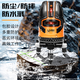 莱赛激光水平仪绿光5线LSG686SPD高精度红外线强光细线阳光下可见标线吊顶 绿光五线标配双电+1.5米脚架