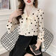 Changluzhu Knut Elgvin Leichte Luxus Innere Wear Polka Dot Chiffon -Hemd für Frauen Herbst Neues koreanisches Stil modische Schlankung Bow Aprikosenfarbe 9738# One Size