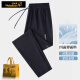 JACKWOKEKNSN casual pants men's summer ice silk pants men's high elastic drape thin quick-drying pants loose sports straight pants men black [straight] XL