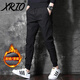 Pantalons décontractés de Xrio Men's Men's Fleece Automne et hiver Nouveau pantalon épaissi des pantalons coréens de style coréen.