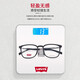 
Levi's glasses frame for men with ultra-light square frame for blue light big face slimming myopia glasses frame for women free glasses LV 7031/F-807-54 with Zeiss Vitna 1.60 HD lens