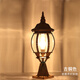 Yilin Outdoor Wall Lamp Post Head Lamp Waterproof Door Post Lamp Gate Lamp Retro Garden Lamp European Outdoor Villa Post Lamp Bronze Trumpet Transparent Square Seat