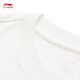 Li Ning short-sleeved T-shirt couple summer cotton trendy versatile loose round neck top AHSU679 creamy white-5 XL