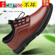 CARTELO Men's Shoes 2025 Spring and Autumn New Genuine Leather Trendy Soft Sole Business Casual Sports Leather Shoes Men's Internal Heightening Orgasm Shoes 0199 Black Heightening 41