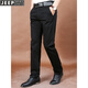 Jeep (Jeep) Herbst und Winter verdickte schwarze Herrenhosen Großgröße Casual Hosen Herren komfortable louse Business Casual Hosen Straight Hosen Hosen Dünn 5266 Militär Green-No Bullet 31