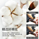 Buyun [9 pairs] Men's Breathable Women's Melaleuca Insoles Handmade Cotton Comfort Leather Shoes Deodorant Sports Insoles
